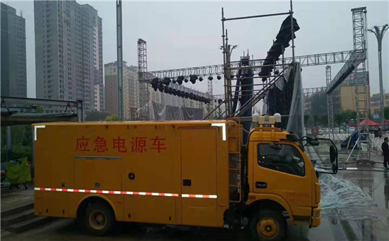 丰泽出租发电车