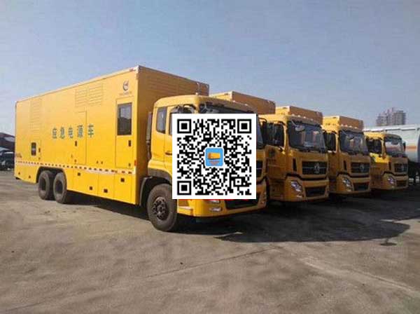 丰泽发电车出租