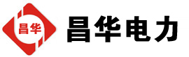 丰泽发电机出租,丰泽租赁发电机,丰泽发电车出租,丰泽发电机租赁公司-发电机出租租赁公司