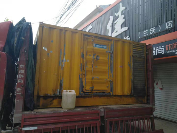 丰泽发电机组的结构分析及功能原理