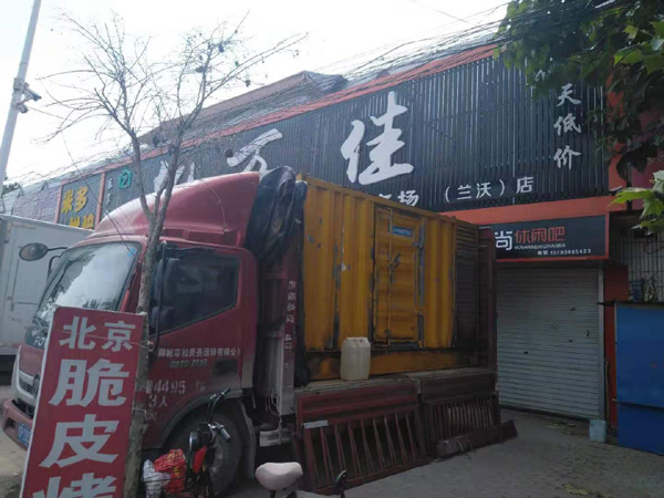 丰泽租赁发电机-柴油发电机组在火车站的应用 