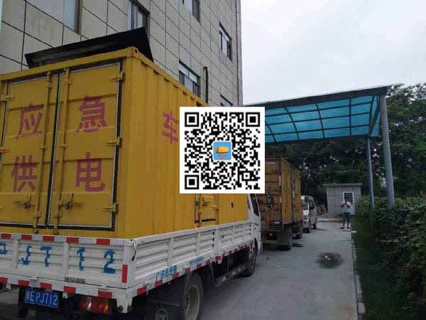 丰泽租赁发电机50kw设备需要多大电缆线